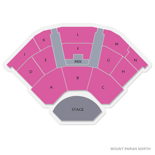 Mount Paran North Church Venue Map